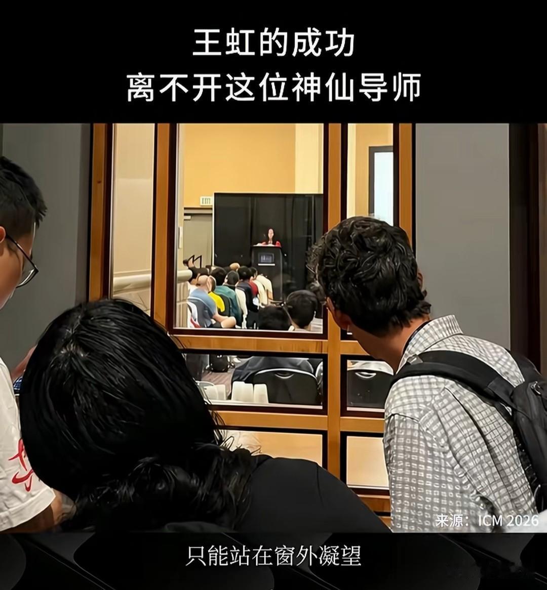 就这个窗外一望，专门感谢一句是应该的。天下本没有无缘无故的爱，没爱过何必强求感谢
