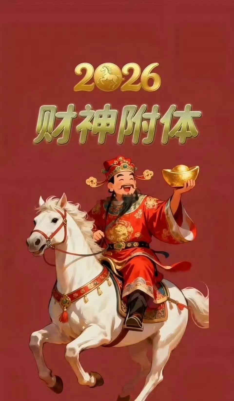 兄弟姐妹们，早上好～养铁时刻正式开启！在线的兄弟姐妹们扣波888热个场，亮出锋哥