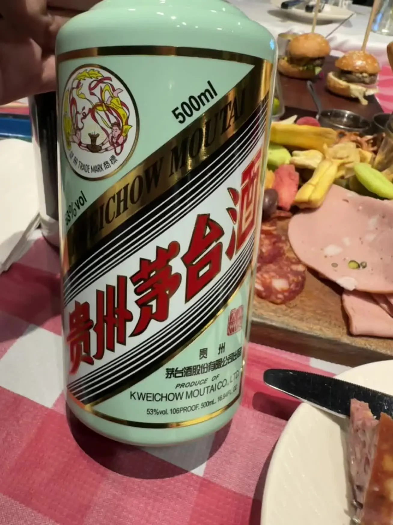 汉卿啊 你的感情在哪里啊