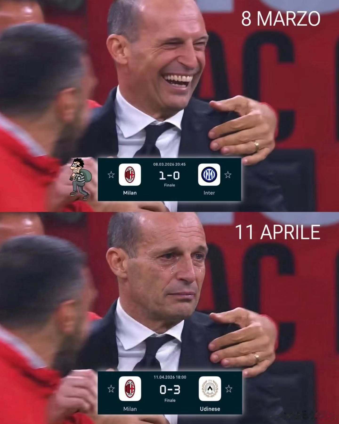 偷窃不属于自己的胜利总要还回来，米兰德比之后4轮3败。正所谓天道循环，报应自来！