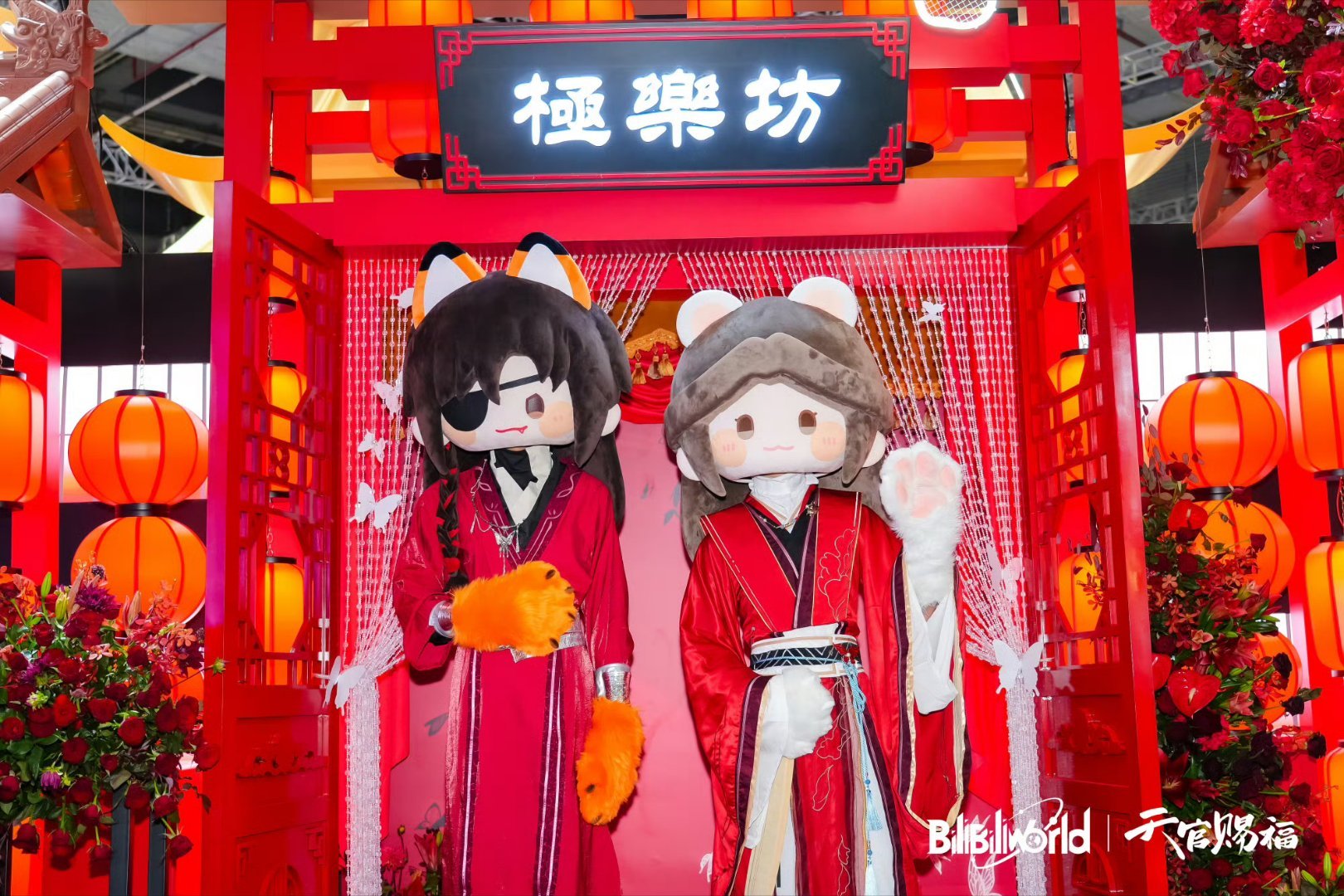 天官赐福 两个可爱宝宝头套能不能卖👉🏻👈🏻 