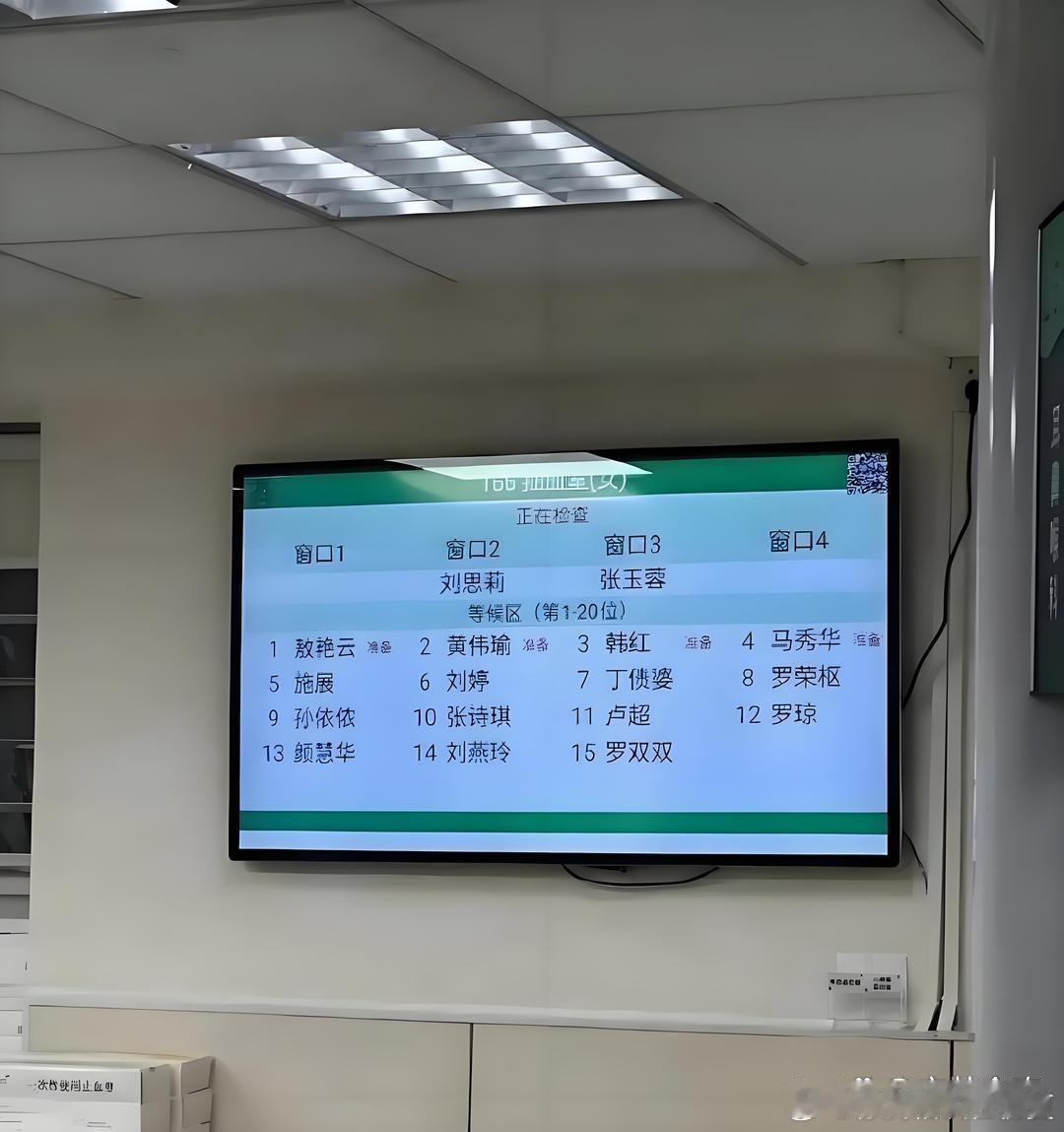 这是怀着多大的恶意呀，居然给孩子取这样的名字。 ​​​