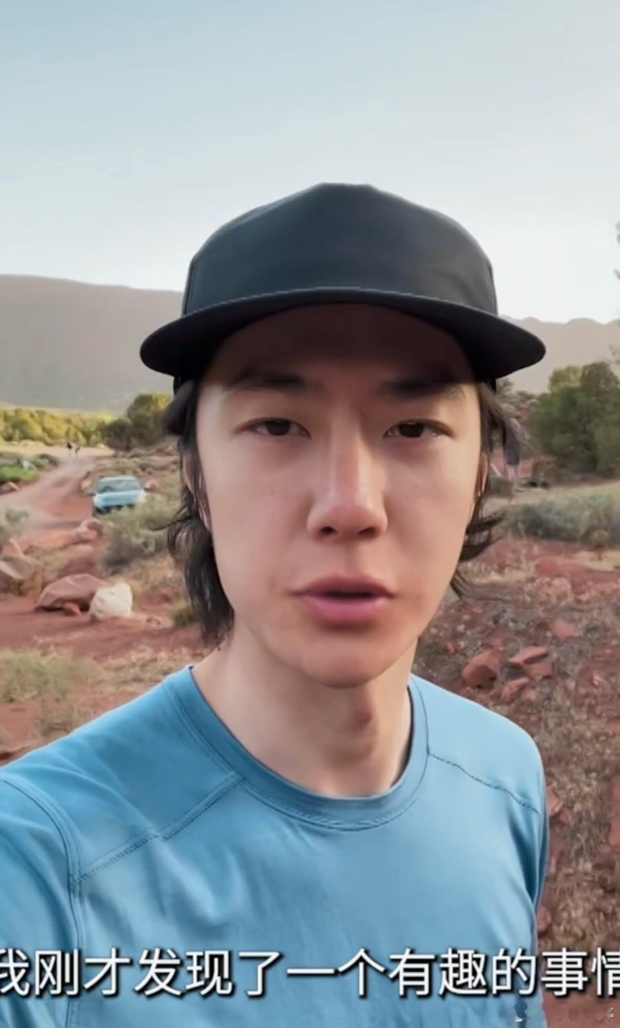 王一博分享上厕所视角笑不活了家人们！王一博这厕所视角也太真实了吧？上个厕所顺便秀