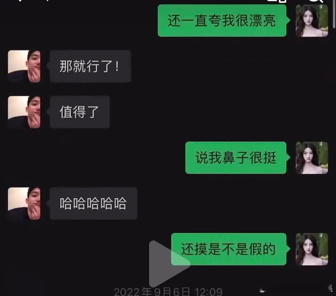 这个鼻子很挺的时间点太好笑了 谁get到了许凯恋情时间线许凯证明酒店的杯子真不能