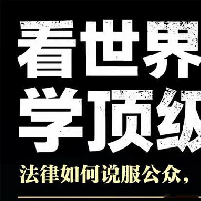 这届微小说作者全是狠人 微小说到底藏了多少神作 书评 《讲理的艺术》该书精选世界