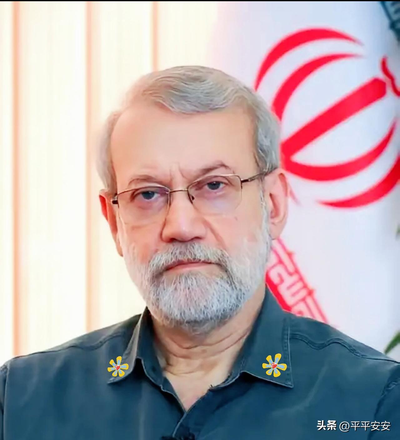 伊朗这回是真的寒心了

中东局势持续紧张，伊朗最高国家安全委员会秘书拉里贾尼发表