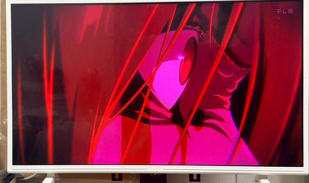 死神BLEACH  露琪亚一护卍解被虐，井上单挑友哈把友哈都打出原画了，然后井上