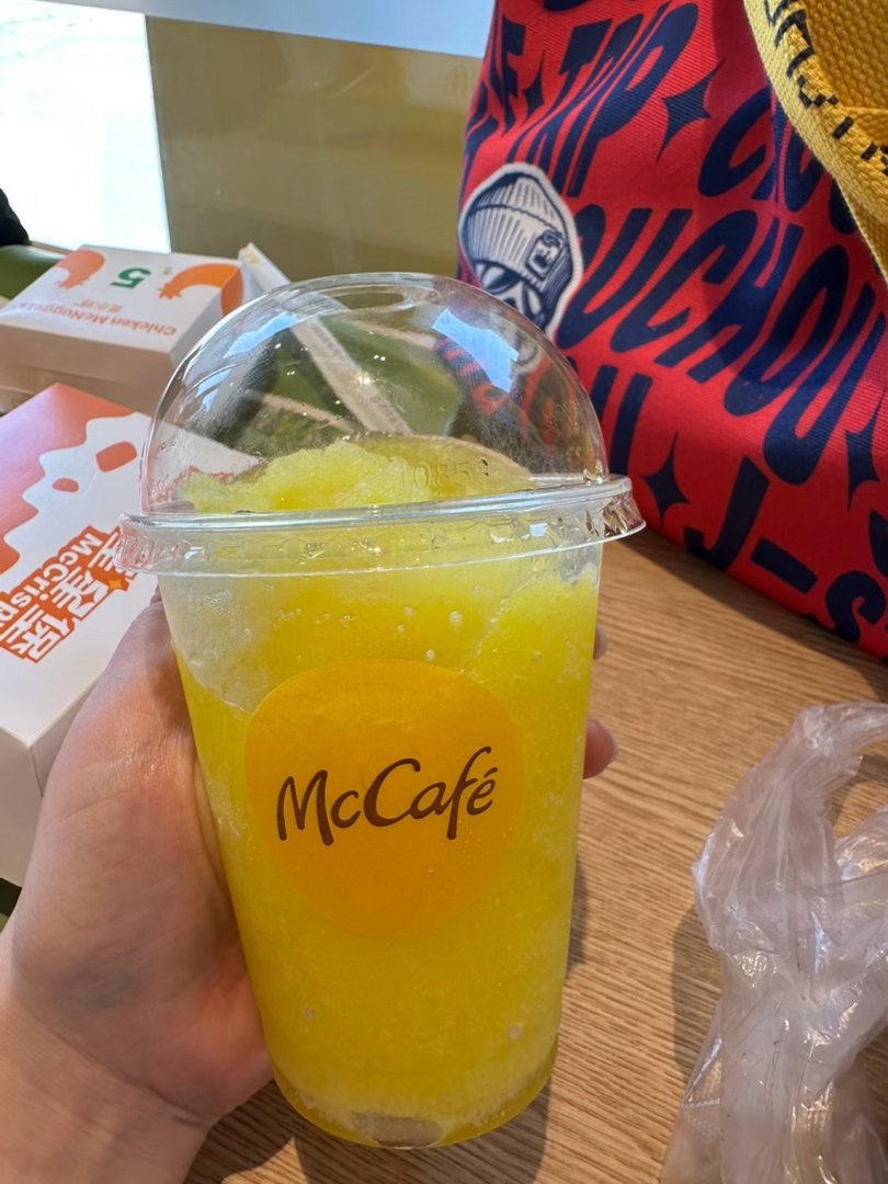 这个冰沙菠萝好好喝 