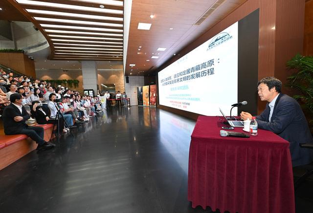 中国考古博物馆举行院士科普讲座