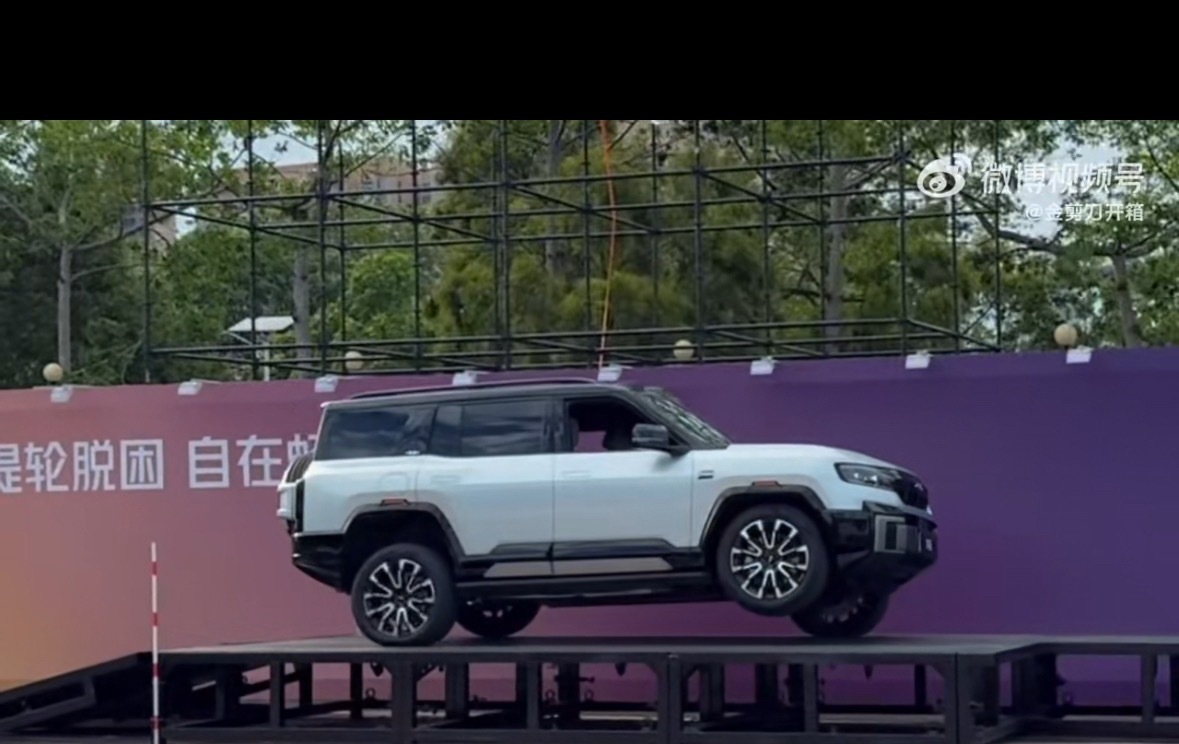 国产汽车实现了主动悬架，并且做到了极其恐怖的控制力至此，关于咱们悬架不如国外这个