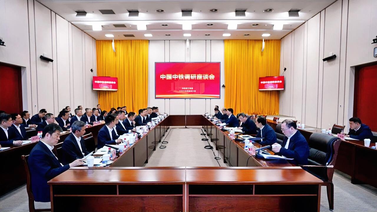 4月10日，中国中铁总裁、党委副书记赵佃龙到中铁建工开展工作调研。公司副总裁马江