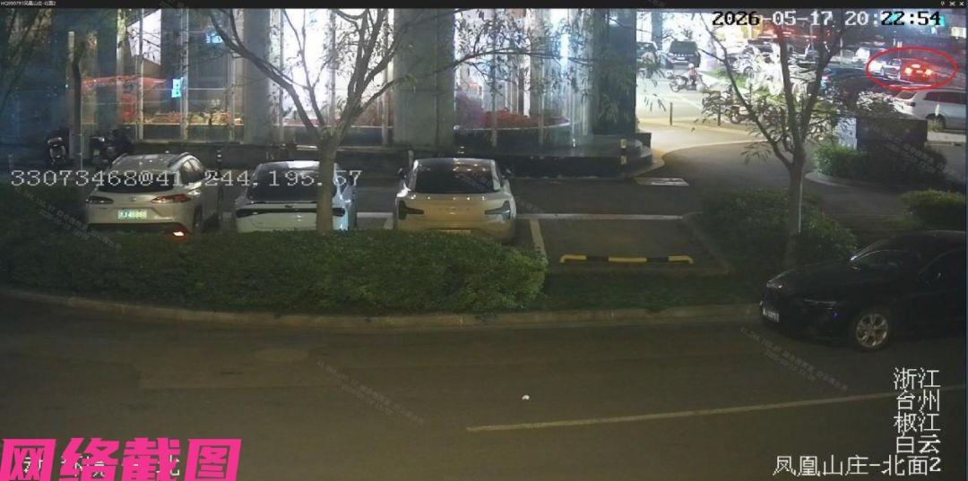 浙江台州有辆宾利车在深夜被人盗走车内财物，车主发现立马报警，声称车内有贵重物品，