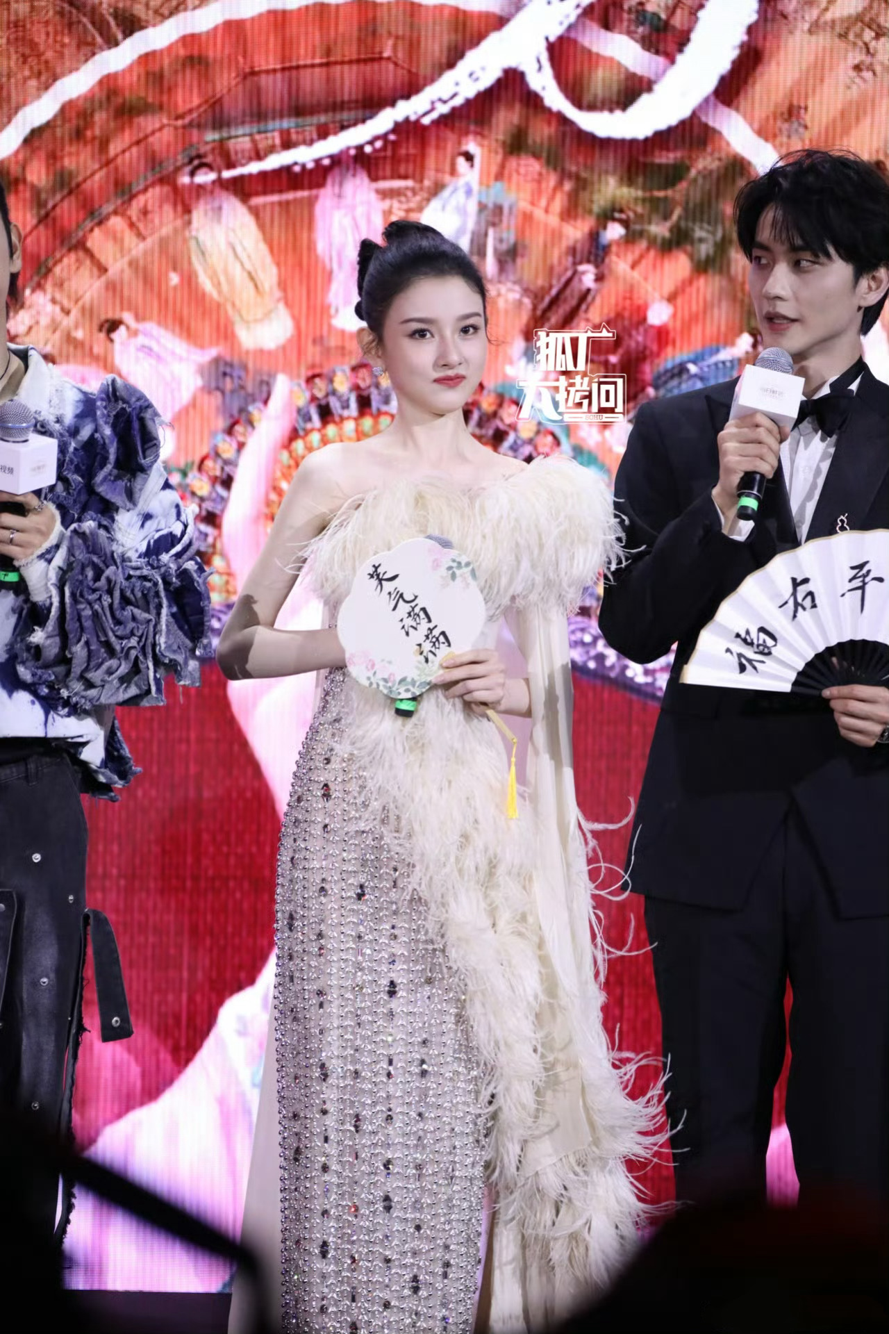 宋祖儿｜2025 腾讯视频 鹅剧派对 祖儿的高定新造型 ！今日亮相鹅剧派对宣传新