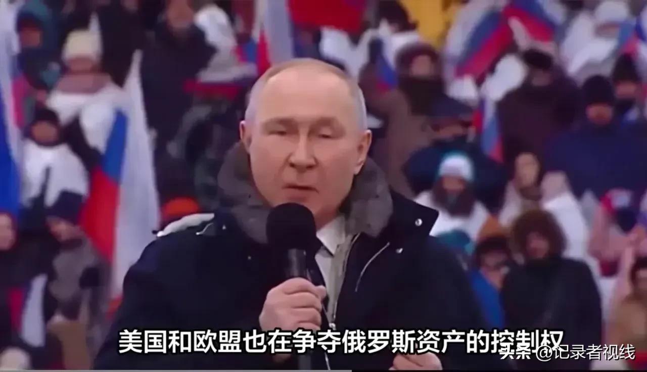 要敢说敢做敢当！
普大帝发布新法令，美欧敢做初一就别怕俄罗斯做十五！