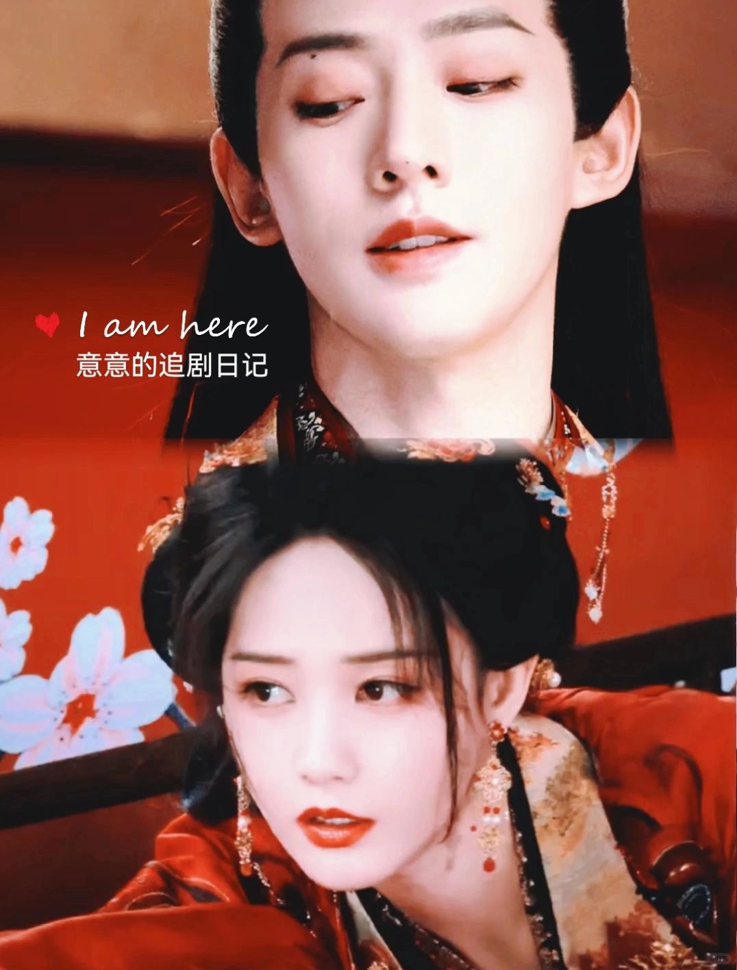 妈耶‼️终于要播‼️这个组合简直王炸‼️