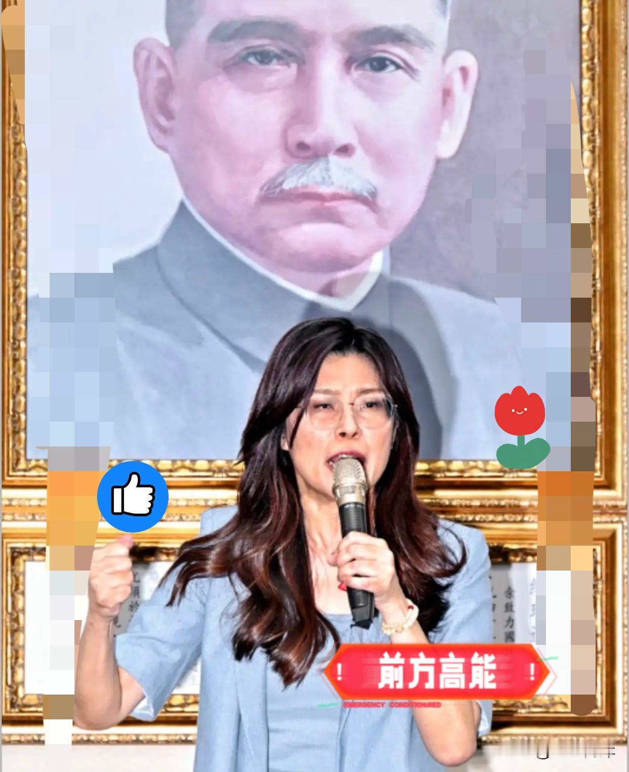 中共中央向郑丽文发出贺电。
针对郑丽文当选中国国民党主席一事，中共中央贺电内容表