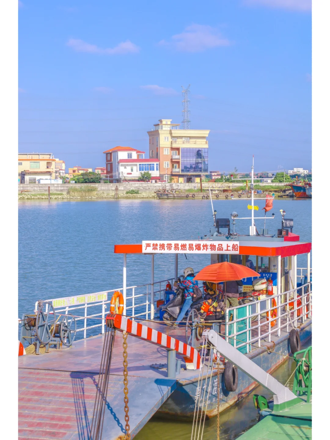 来广州宝藏小岛看“海”吧🌊小渔村的治愈蓝💙