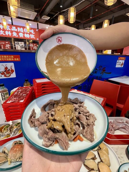 广州自助天花板级别！！！（不贵🥺）