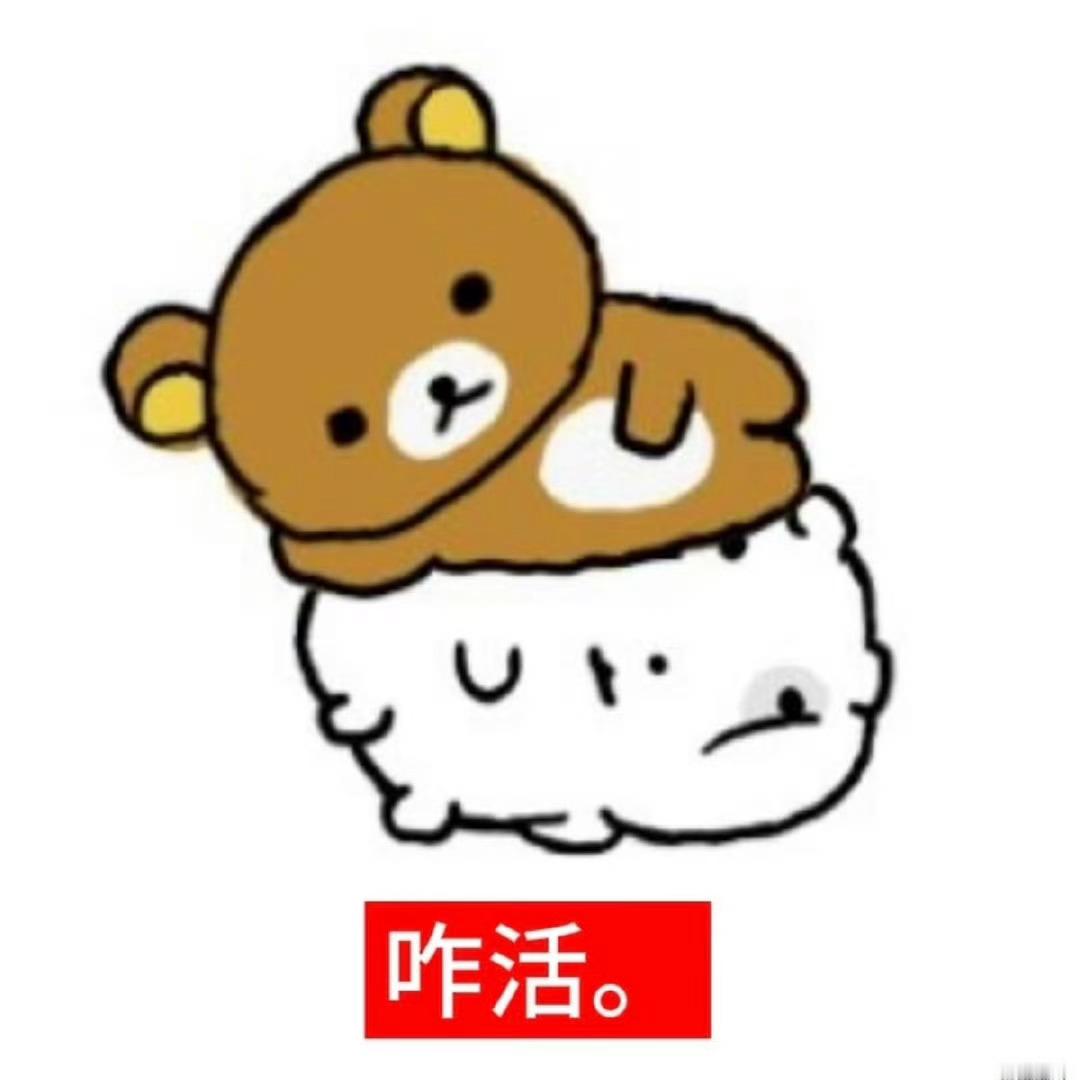 我是真不行了 快手一些丑成什么了  底下一堆人夸好看那么那种真的修的好看的呢  