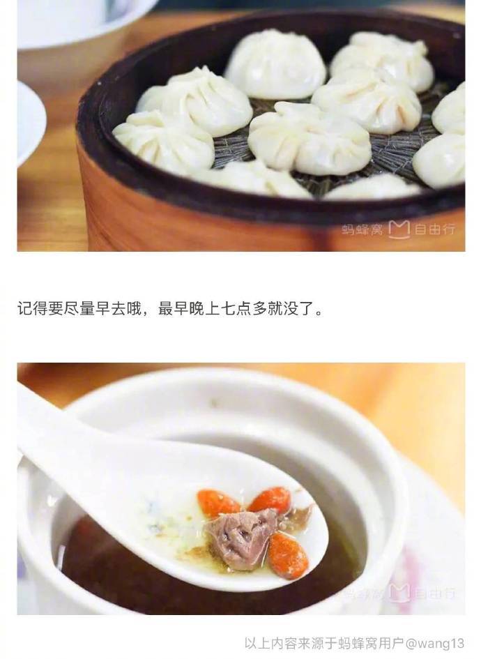 100块就能吃遍的厦门美食 厦门生活