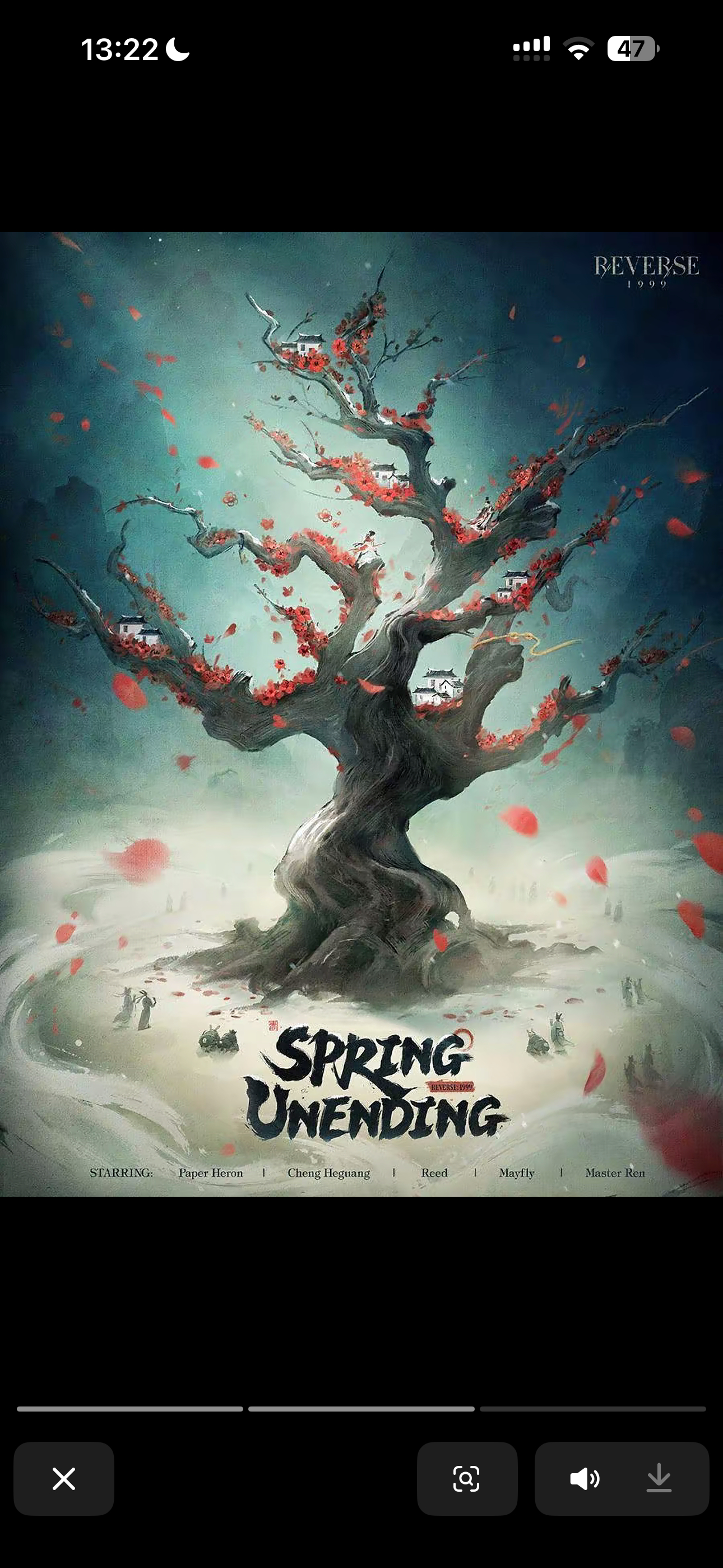 卧槽国际服海报好像是任鹭尼玛那么小两个人在树上 