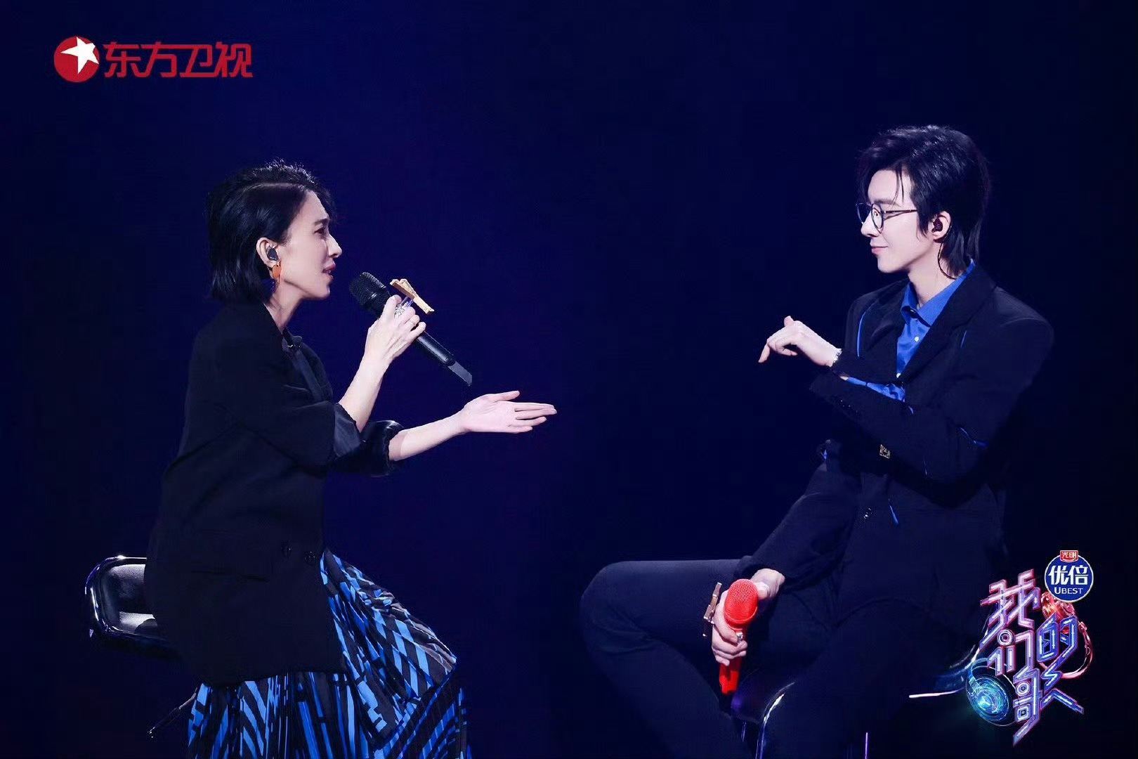 刘宇宁感谢戴佩妮，新歌开始了循环模式，刘宇宁带着新歌又又又来了，我又幸福了一起听