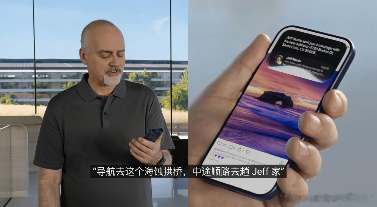 国行版Apple Intelligence在近日完成了工信部备案，这意味着以后在