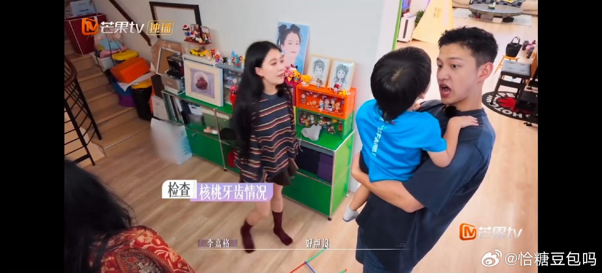 车澈 李嘉格 不站队谁对谁错，只是觉得一段关系结束了就该翻篇。总反复把旧人旧事拿