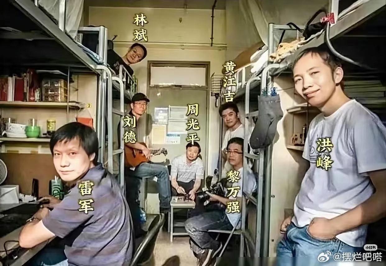 两位小米联合创始人退出小米科技功成身退，已经退休了而已!