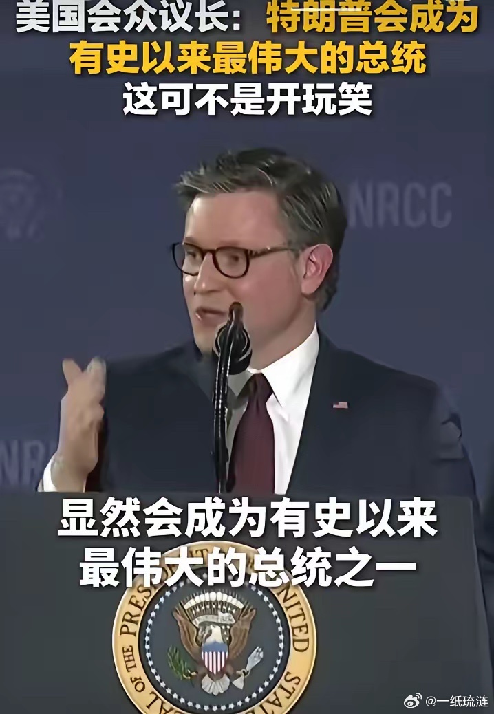 如果能消灭或瓦解特权势力，让世界进入新的文明阶段，便是！ 