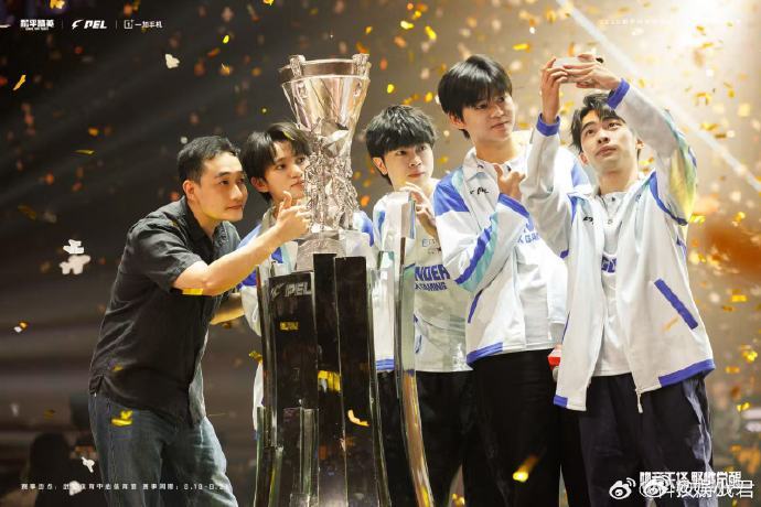 PEL春决落地长沙当电竞遇上魅力星城，注定火花四射！PEL 春季总决赛登陆长沙，