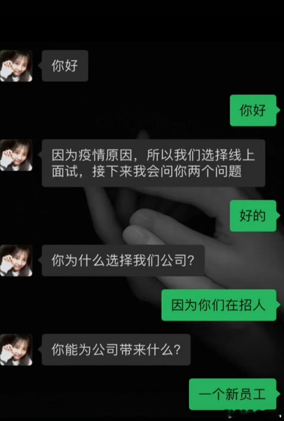 第一次见招财务卡颜的笑死我了，见过招聘卡学历，卡智商的，找财务居然还卡颜，来几个