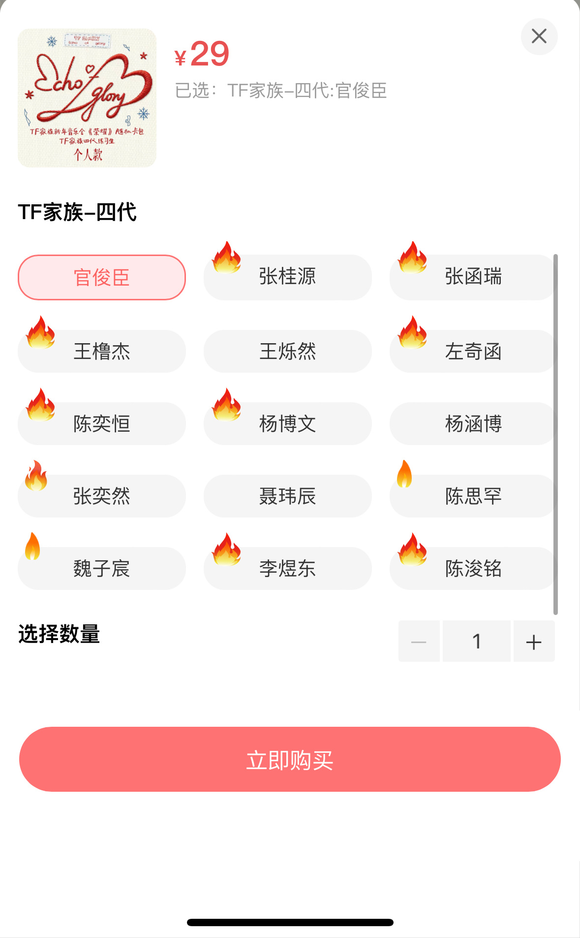 我们这一路走来真的不容易