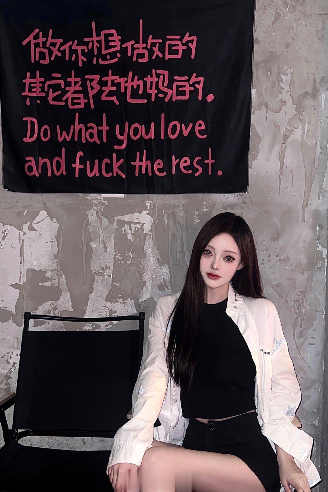 要当首选和永远 ​​​