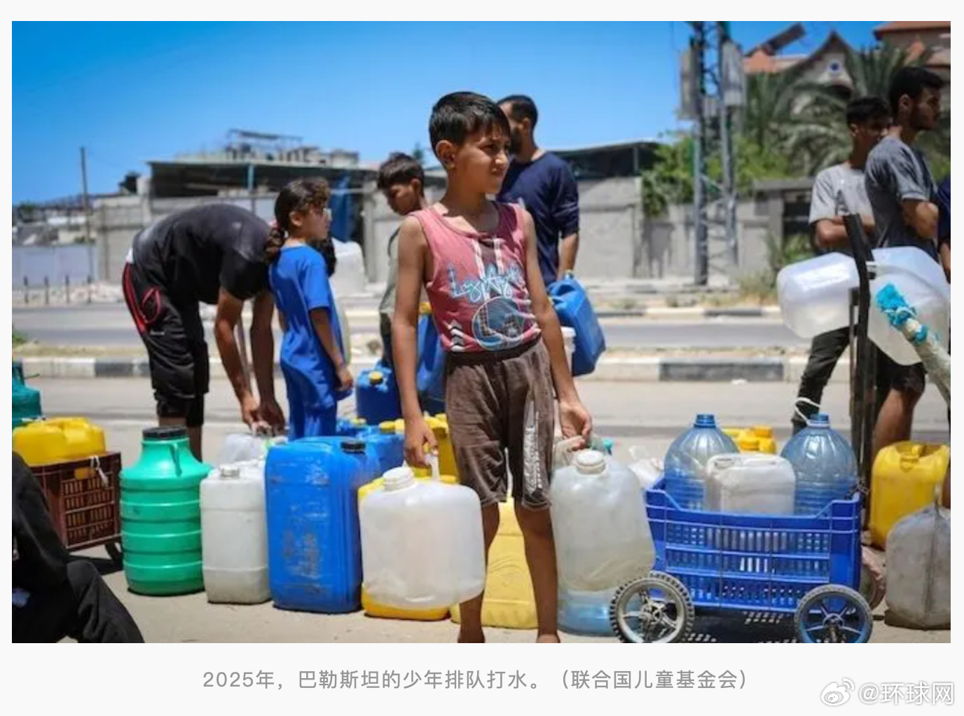 【破坏供水设施，阻断物资援助，#以色列将水资源武器化被多方批评#】国际人道救援组