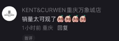 品牌请刘雨昕代言，真的是赚大发了，销量全都大增当然了，这几个品牌方也不错，推广都