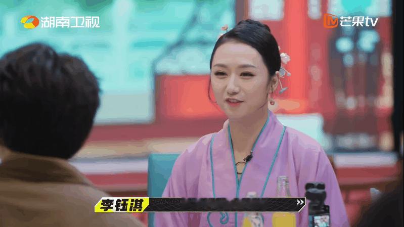 #郭麒麟谈年轻人选择传统行业# 原来一些从事传统行业的人还是要一定的耳濡目染的，