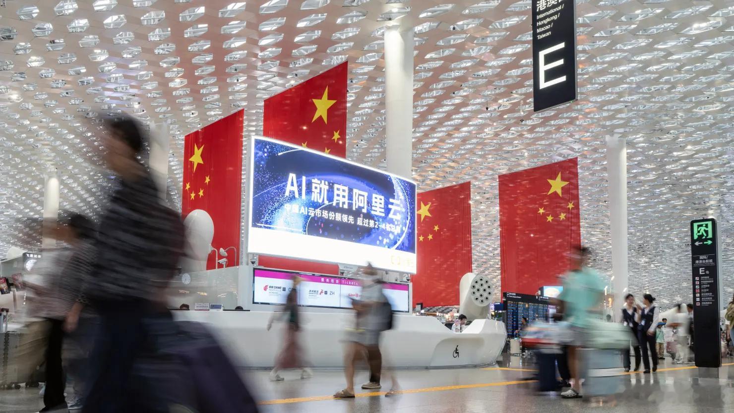 【美国在人工智能领域对中国的领先优势几乎消失殆尽】（CNBC）· 美国许多人认为