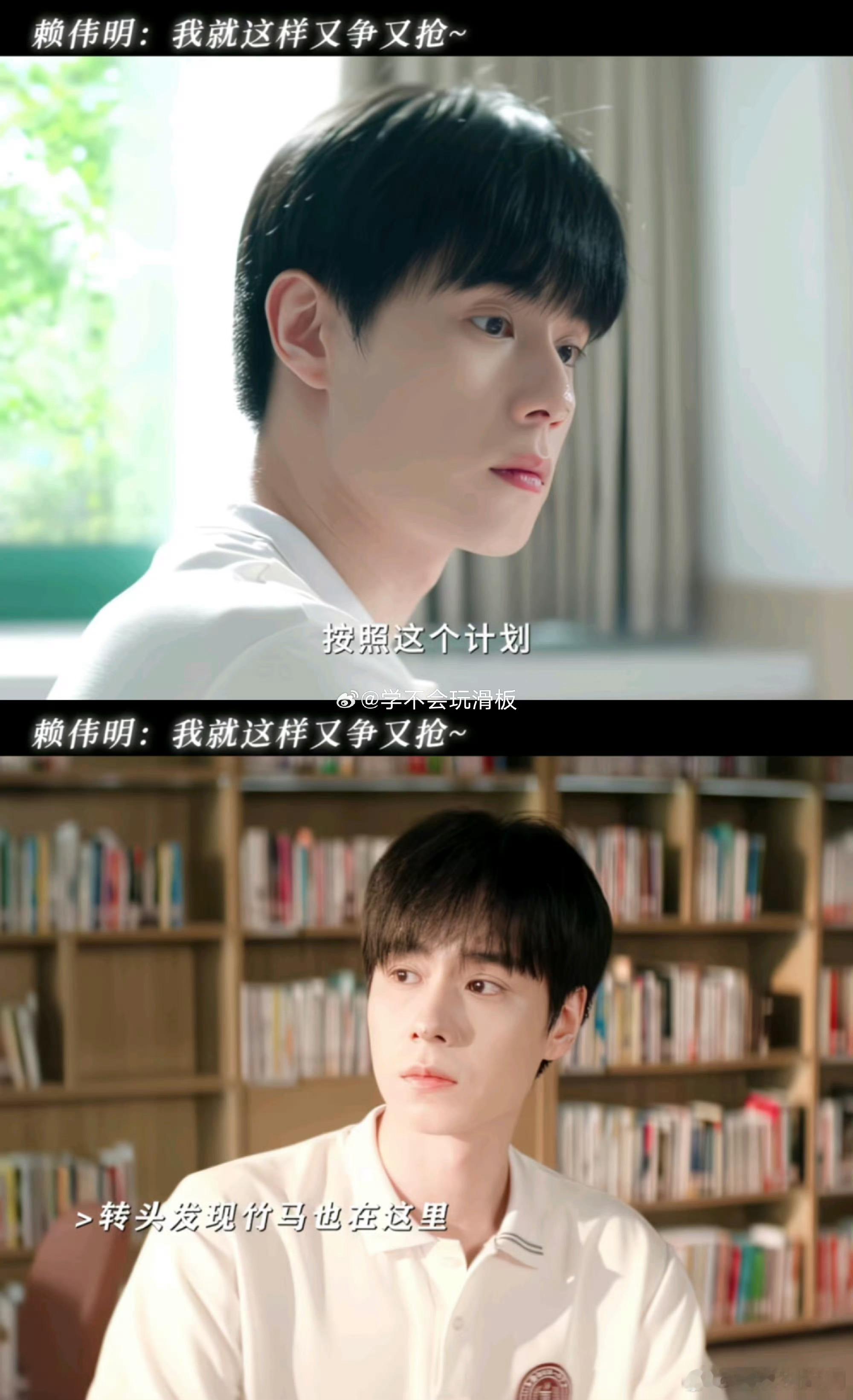 赖伟明掀桌胡一天了吗？怎么觉得赖伟明的脸型有点奇怪