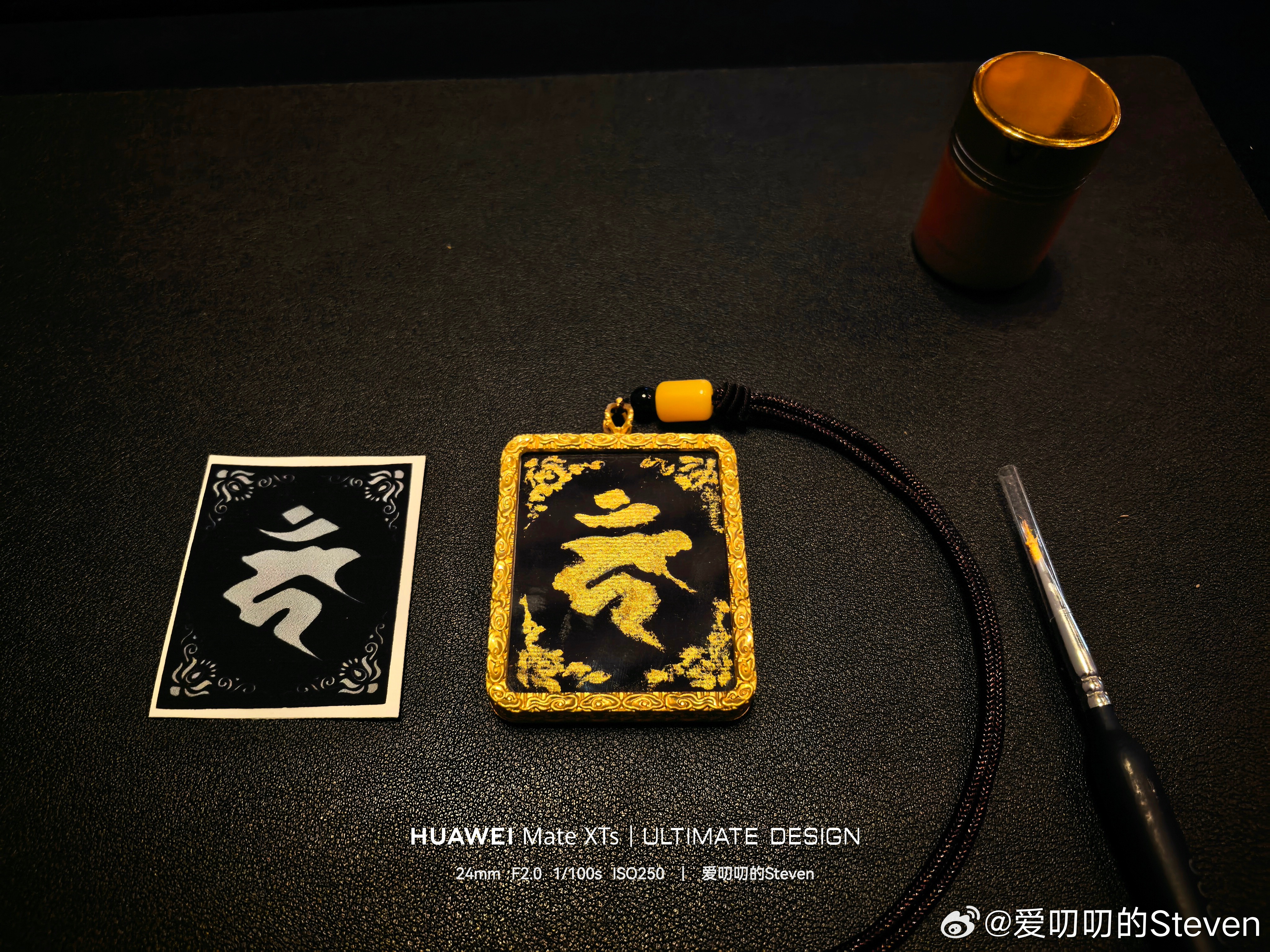 给自己手绘了唐卡，自己非常满意不得不说华为的活动组织的总是很有心意。问界m6