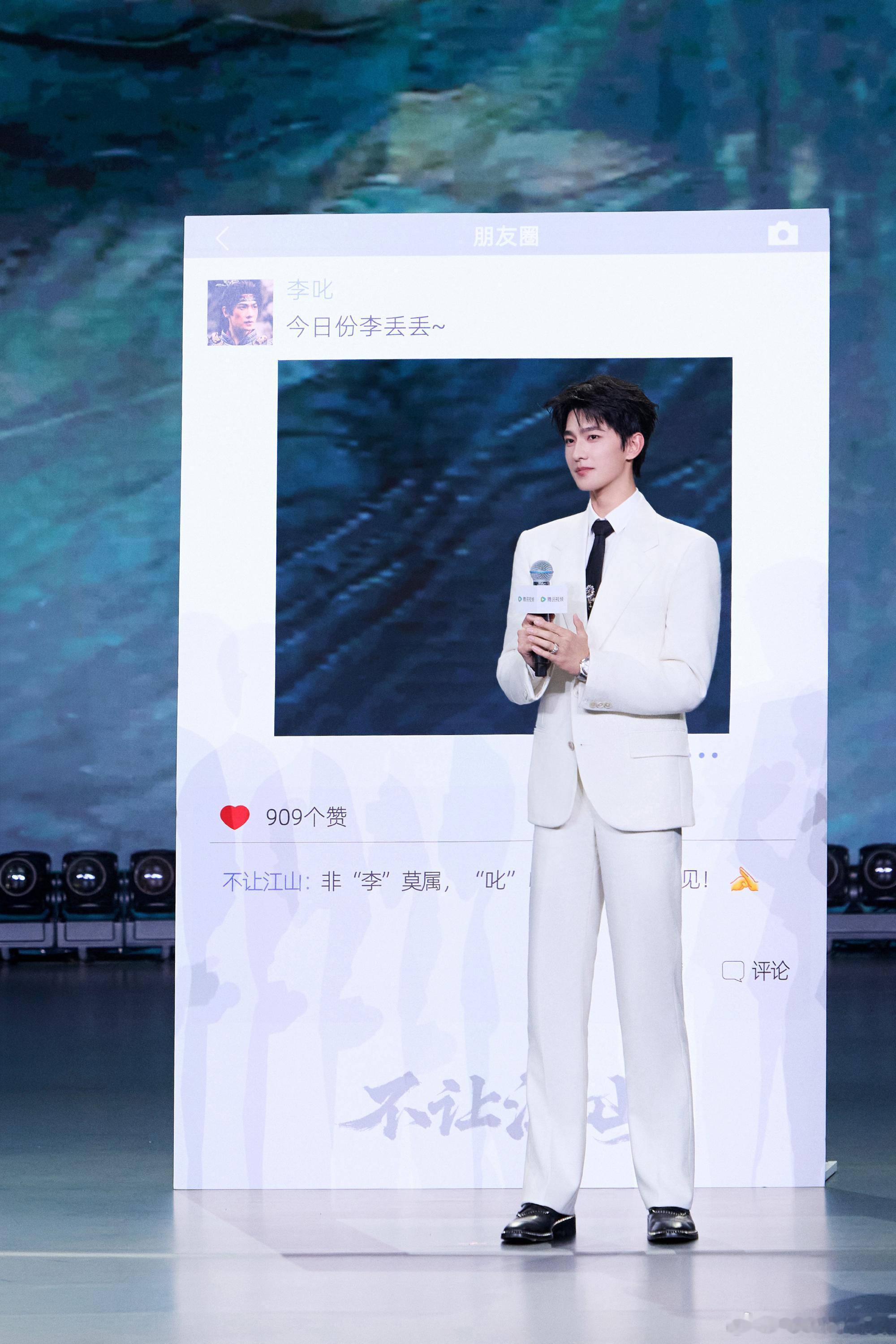 小奶狗的脸小狼狗的身材