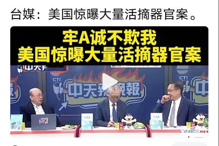 牢A挑起
台湾热议
明明是捡到枪的事
咱们偏不接茬
后座力太大[金哨][金哨][