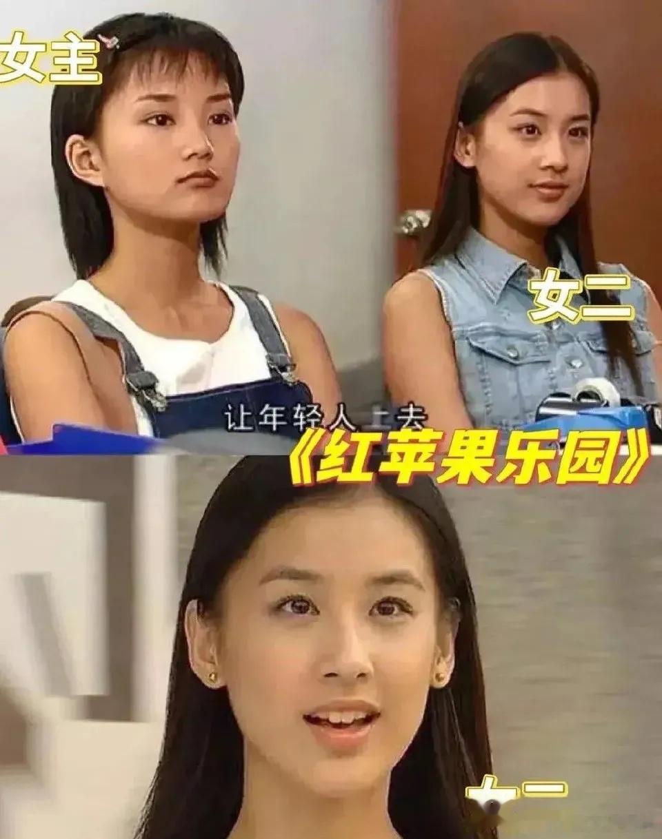 以前的台词真实又让人愤怒，搁现在怕要被骂死！！ ​​​