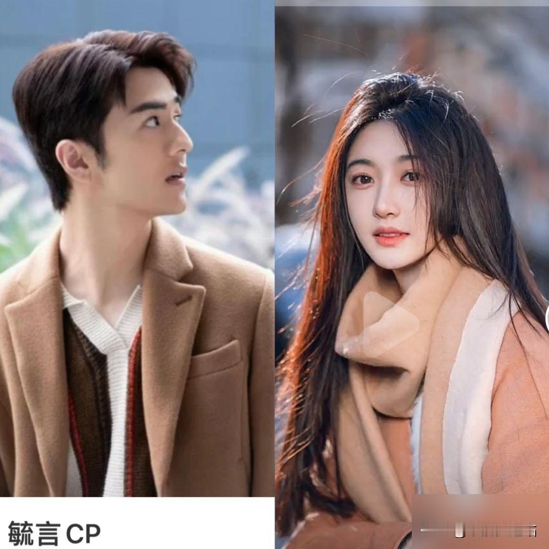 究其根本 这两位都太优秀了遭人嫉妒

#毓言cp# #孙乐言奥斯卡# #心动的信