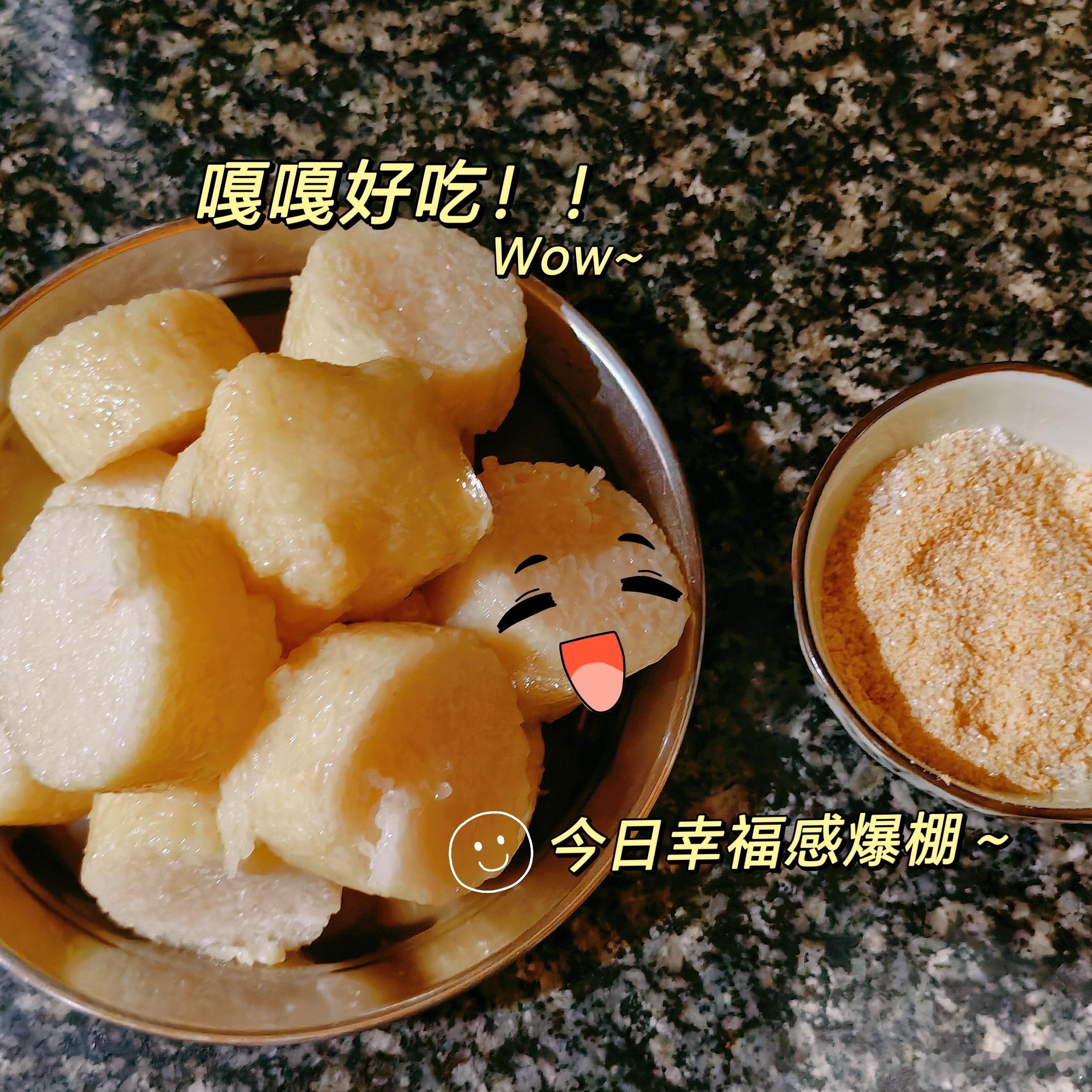 干饭！宝子们晚餐吃啥？我吃：爱情菜丸子汤，清水粽蘸黄豆面 