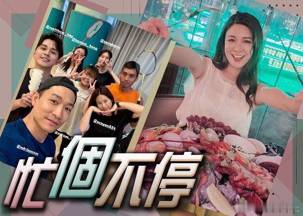 無綫小花江嘉敏下月踏入30歲，剛剛忙於無綫劇集《金式森林》拍攝的她，近日不斷還「