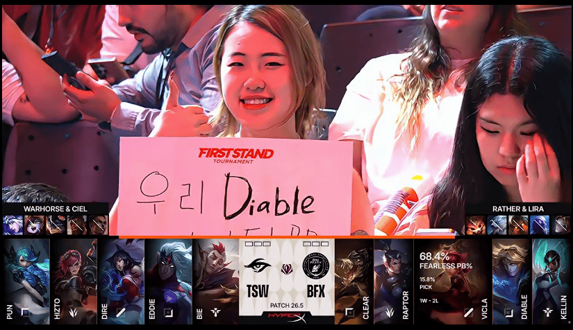 BFX 1-0 TSW：EZ五杀最后收尾，BFX稳健控龙先下一城