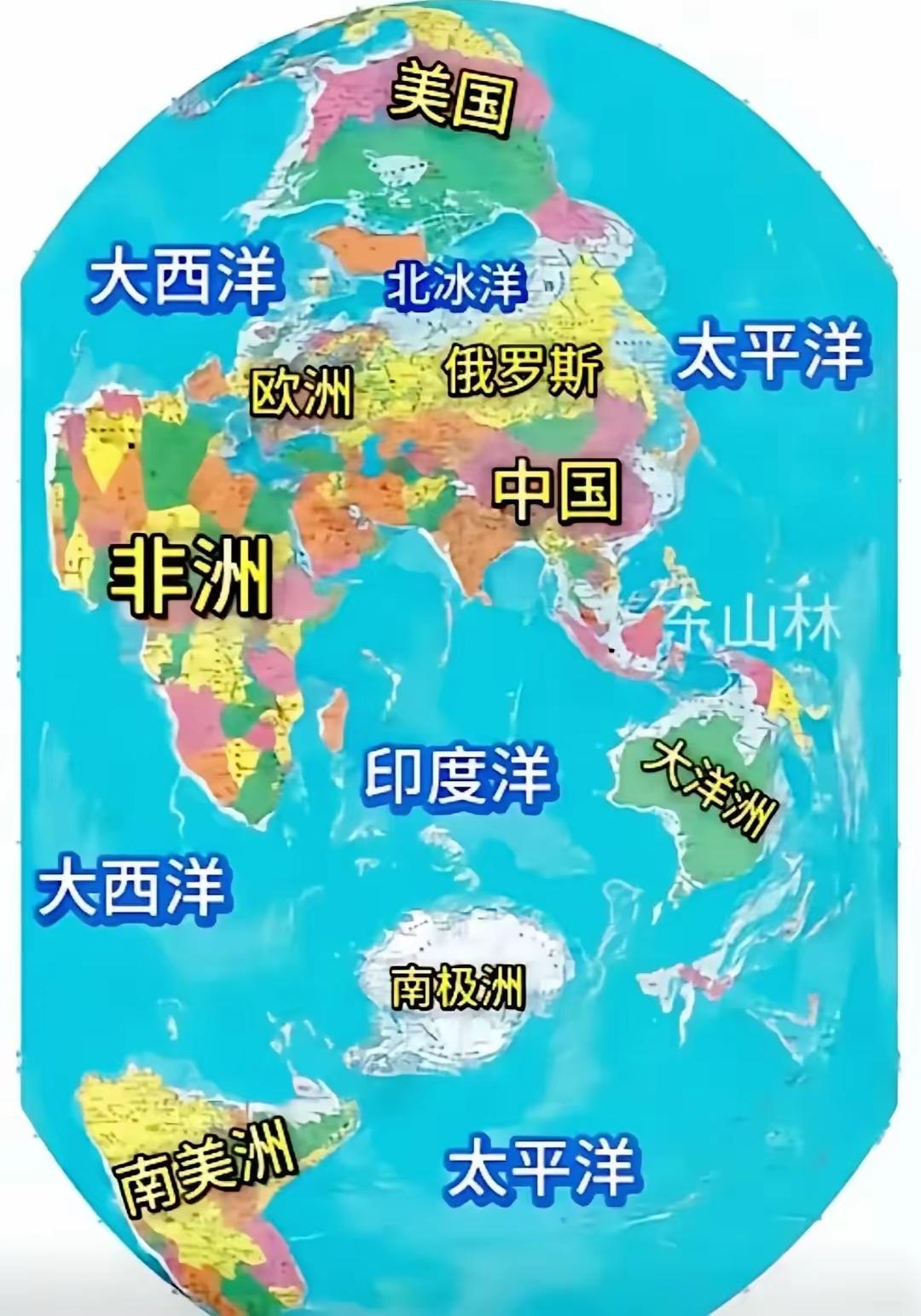用四字动物称谓，给列国取名，力求生动形象：
中    国--东方巨龙
美    