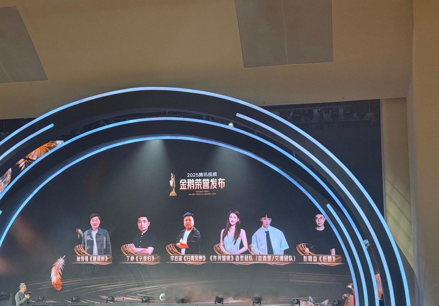 nili赵露思真的干一行像一行，凭着《许我耀眼》得了最佳造型许我耀眼 许我耀眼获