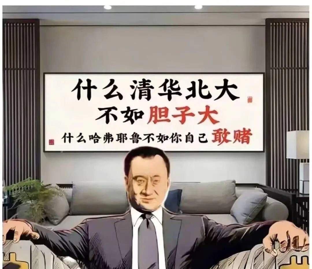 C摩尔-U股价一举突破 900 元关口，市值直冲 4500 亿大关，这一凌厉走势